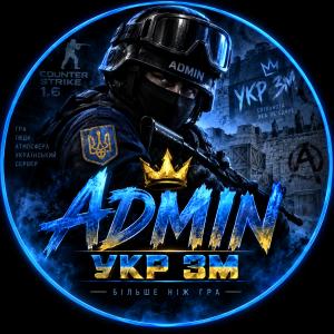 admin